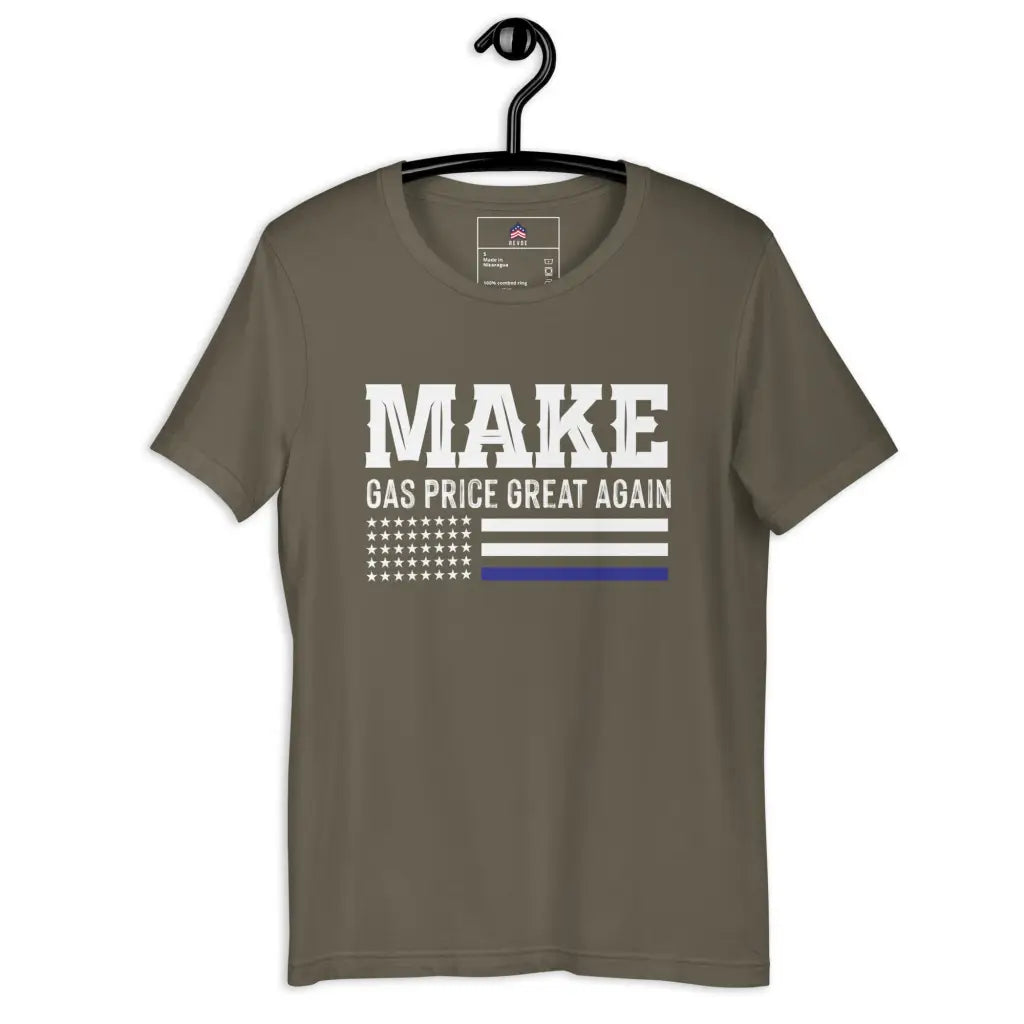 Funny Make Unisex T-shirt - Army / s - Republican