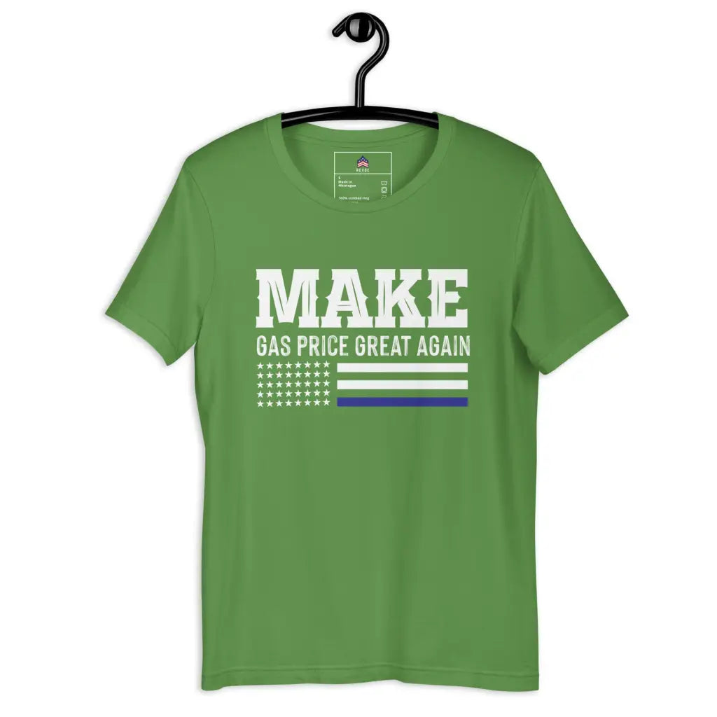 Funny Make Unisex T-shirt - Leaf / s - Republican